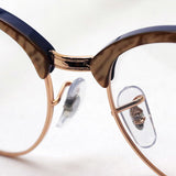 Ray-Ban Glasses RAY-BAN RX4246V 8051 Club Round