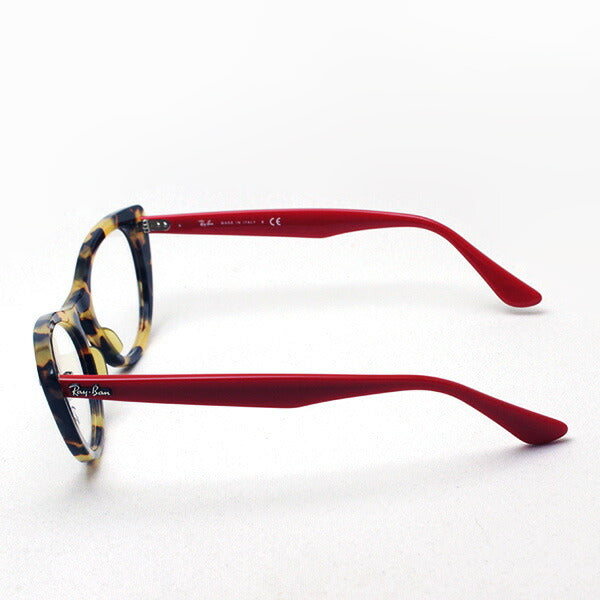 Gafas ray-ban ray-ban rx4314v 5937 nina