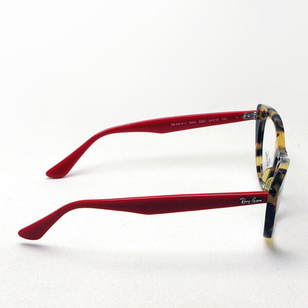Gafas ray-ban ray-ban rx4314v 5937 nina