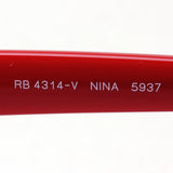 Ray-Ban Glasses RAY-BAN RX4314V 5937 Nina