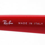 Ray-Ban Glasses RAY-BAN RX4314V 5937 Nina