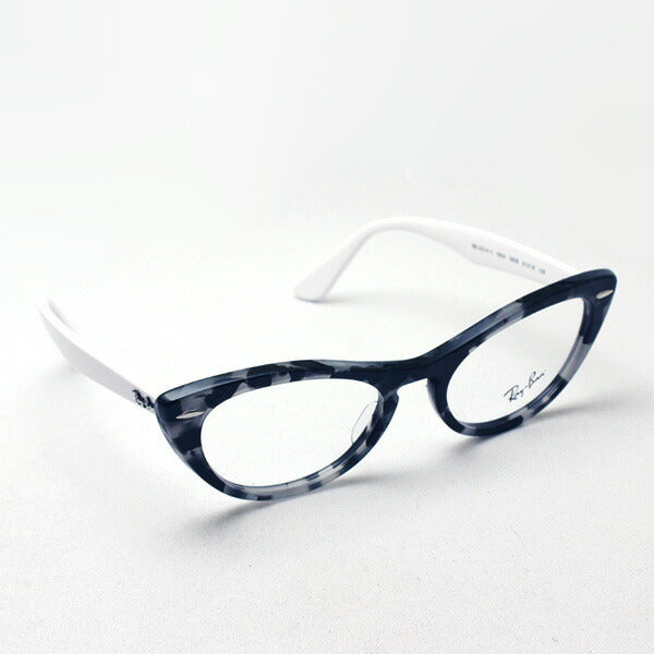 Gafas ray-ban ray-ban rx4314v 5938 nina