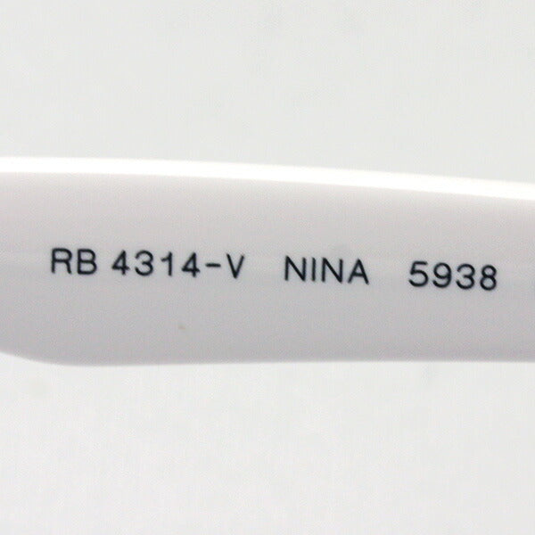 Gafas ray-ban ray-ban rx4314v 5938 nina