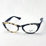 Ray-Ban Glasses Ray-Ban RX4314V 5939 Nina