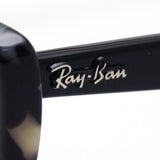 Ray-Ban Glasses Ray-Ban RX4314V 5939 Nina