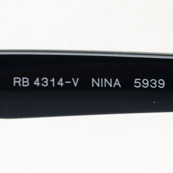 レイバン メガネ Ray-Ban RX4314V 5939 ニナ