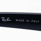 Ray-Ban Glasses Ray-Ban RX4314V 5939 Nina