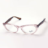 Ray-Ban Glasses RAY-BAN RX4314V 8080 Nina