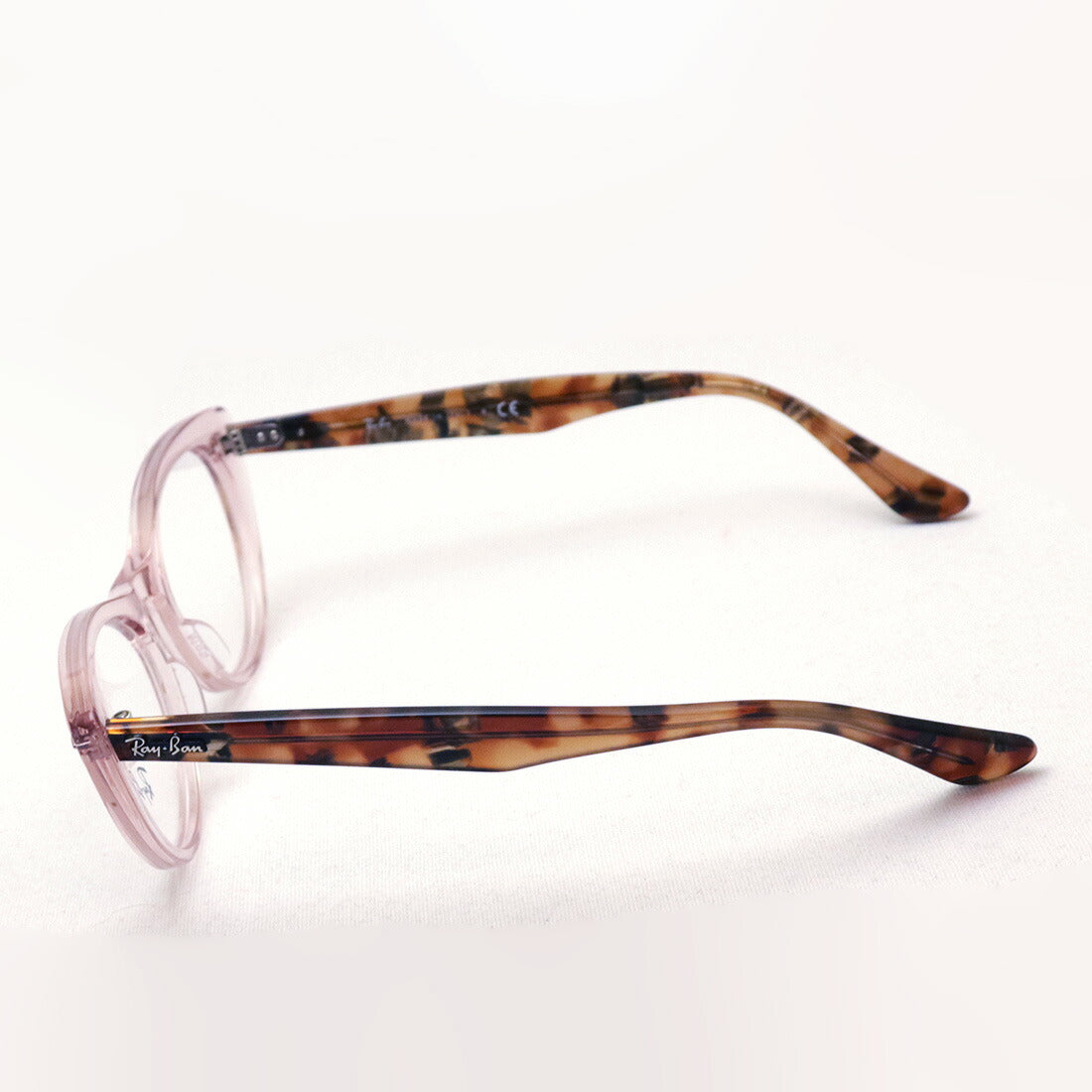 Glasias Ray-Ban Ray-Ban RX4314V 8080 Nina