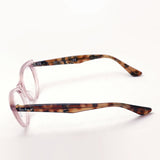 Ray-Ban Glasses RAY-BAN RX4314V 8080 Nina