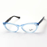 Ray-Ban Glasses RAY-BAN RX4314V 8082 Nina