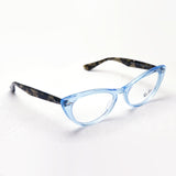 Ray-Ban Glasses RAY-BAN RX4314V 8082 Nina