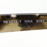 Ray-Ban Glasses RAY-BAN RX4314V 8082 Nina