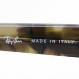 Ray-Ban Glasses RAY-BAN RX4314V 8082 Nina