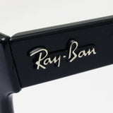 Ray-Ban Glasses RAY-BAN RX4323VF 2000