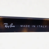 Ray-Ban Glasses Ray-Ban RX4323VF 2012