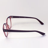 Ray-Ban Glasses RAY-BAN RX4324VF 5942