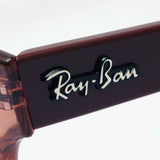 Ray-Ban Glasses RAY-BAN RX4324VF 5942