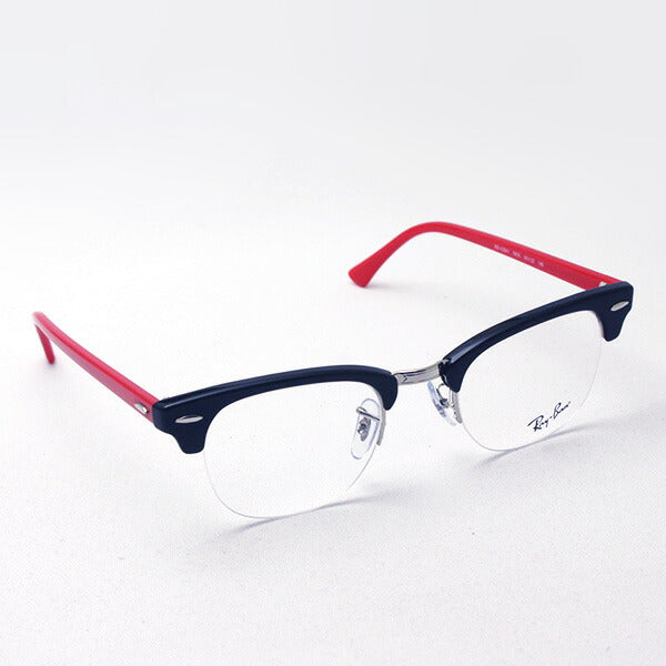 Glasias Ray-Ban Ray-Ban RX4354V 5905 Club Master
