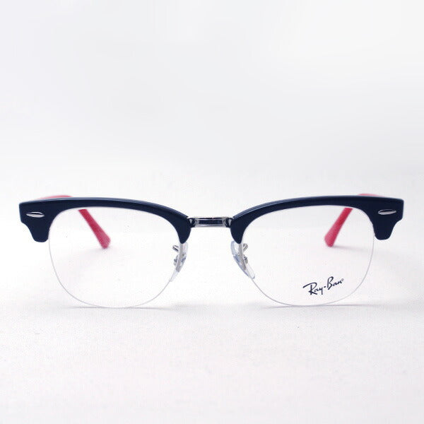 Glasias Ray-Ban Ray-Ban RX4354V 5905 Club Master