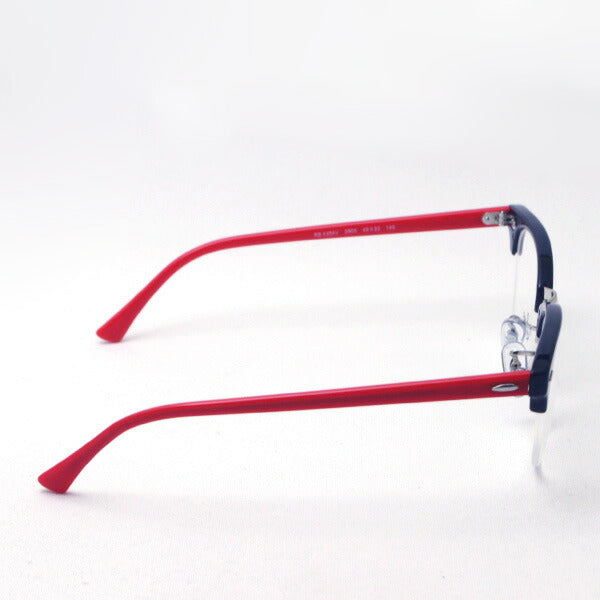Glasias Ray-Ban Ray-Ban RX4354V 5905 Club Master