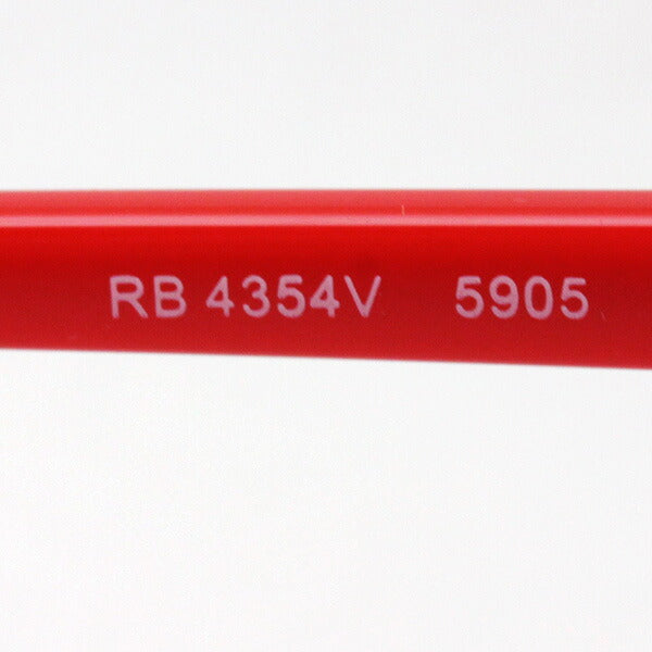 Glasias Ray-Ban Ray-Ban RX4354V 5905 Club Master