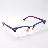 Ray-Ban Glasses Ray-Ban RX4354V 5908 Club Master