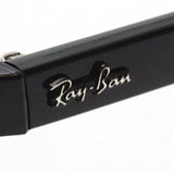 Gafas ray-ban ray-ban rx4355v 2000