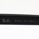 Gafas ray-ban ray-ban rx4355v 2000