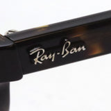 Gafas ray-ban ray-ban rx4355v 2012