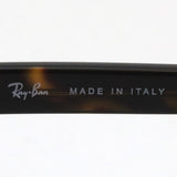 Gafas ray-ban ray-ban rx4355v 2012