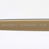 GAJAS RAY-BAN Ray-Ban RX4355V 8133