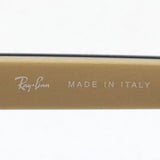 GAJAS RAY-BAN Ray-Ban RX4355V 8133