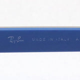 GAJAS RAY-BAN Ray-Ban RX4355V 8134