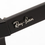 レイバン メガネ Ray-Ban RX4356V 2000
