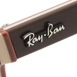 射线玻璃杯Ray-Ban RX4356V 8135