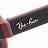 GAJAS RAY-BAN Ray-Ban RX4356V 8136