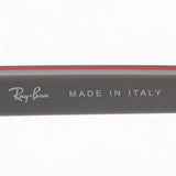 GAJAS RAY-BAN Ray-Ban RX4356V 8136