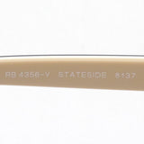 射线玻璃杯Ray-Ban RX4356V 8137