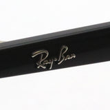 Ray-Ban Glasses Ray-Ban RX4361VF 2000