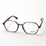 Ray-Ban Glasses RAY-BAN RX4361VF 8083