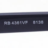 Ray-Ban Glasses RAY-BAN RX4361VF 8138