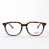 Gafas de ray-ban ray-ban rx4362vf 5082