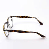 Gafas de ray-ban ray-ban rx4362vf 5082