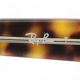 Gafas de ray-ban ray-ban rx4362vf 5082