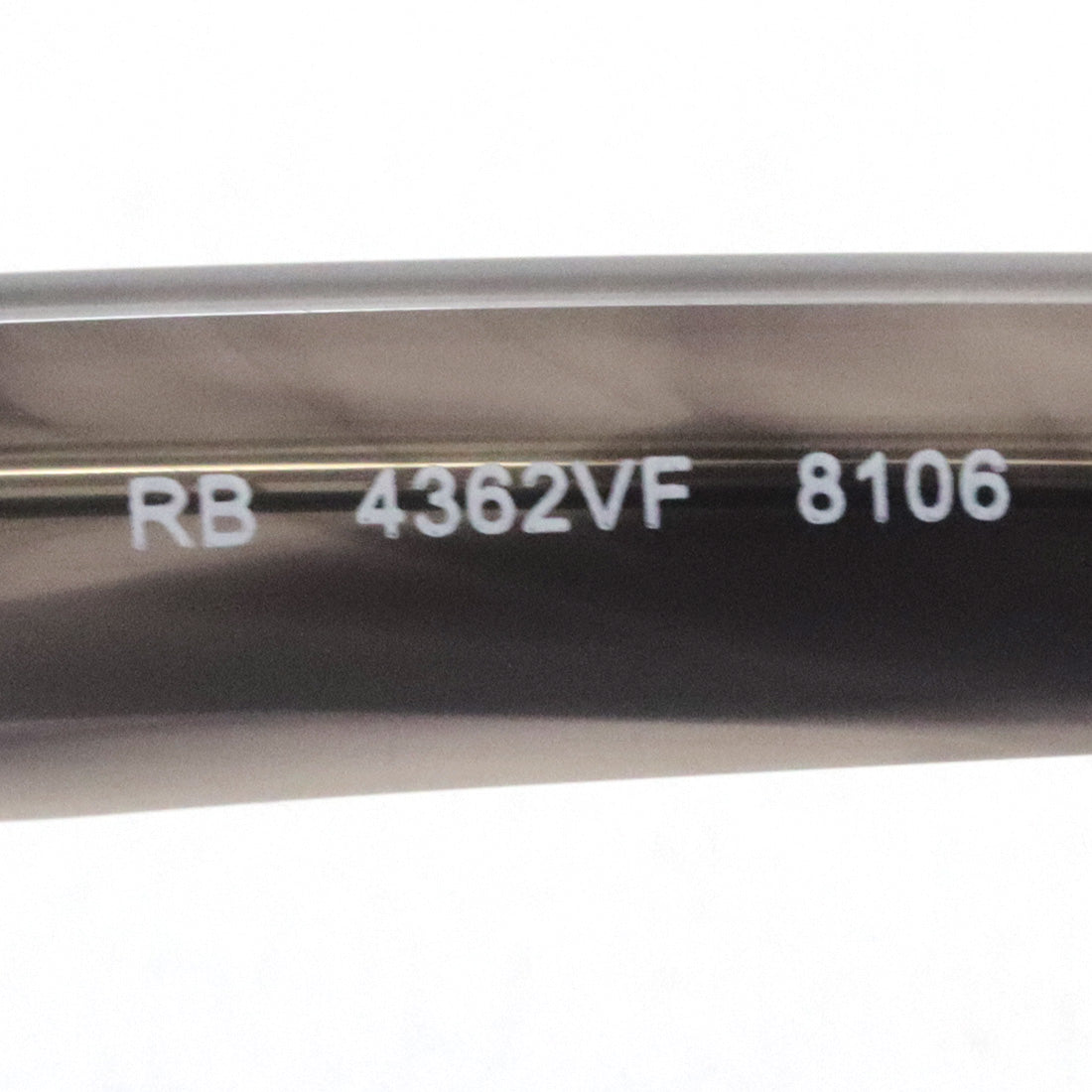 レイバン メガネ Ray-Ban RX4362VF 8106