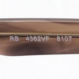 GAJAS RAY-BAN Ray-Ban RX4362VF 8107