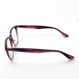 GAJAS RAY-BAN Ray-Ban RX4362VF 8145