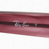 GAJAS RAY-BAN Ray-Ban RX4362VF 8145