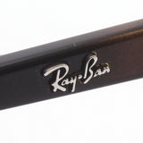 レイバン メガネ Ray-Ban RX4376VF 2012
